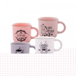 Conjunto 4 Canecas de Café de Coffee Lovers 60ml - Wolff